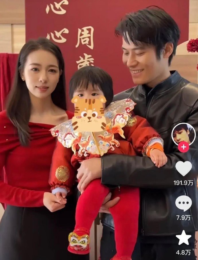 大羊嫂，大羊哥是我最后的底线!!传闻千万不要是真的我发自内心地觉得大羊嫂大