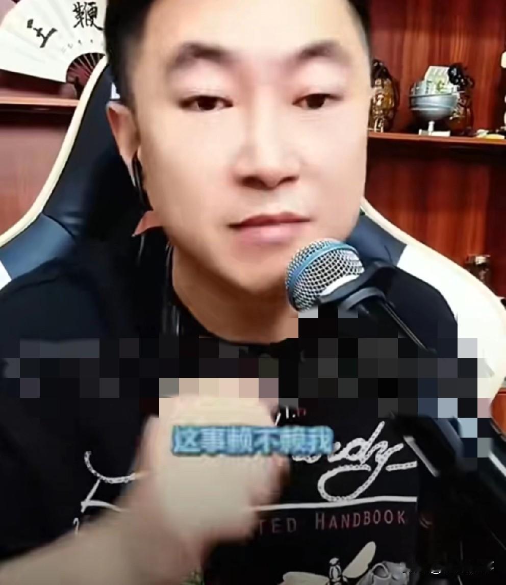 九天解封感激“蛋蛋”手下留情！九天因直播评论辛巴、蛋蛋事件