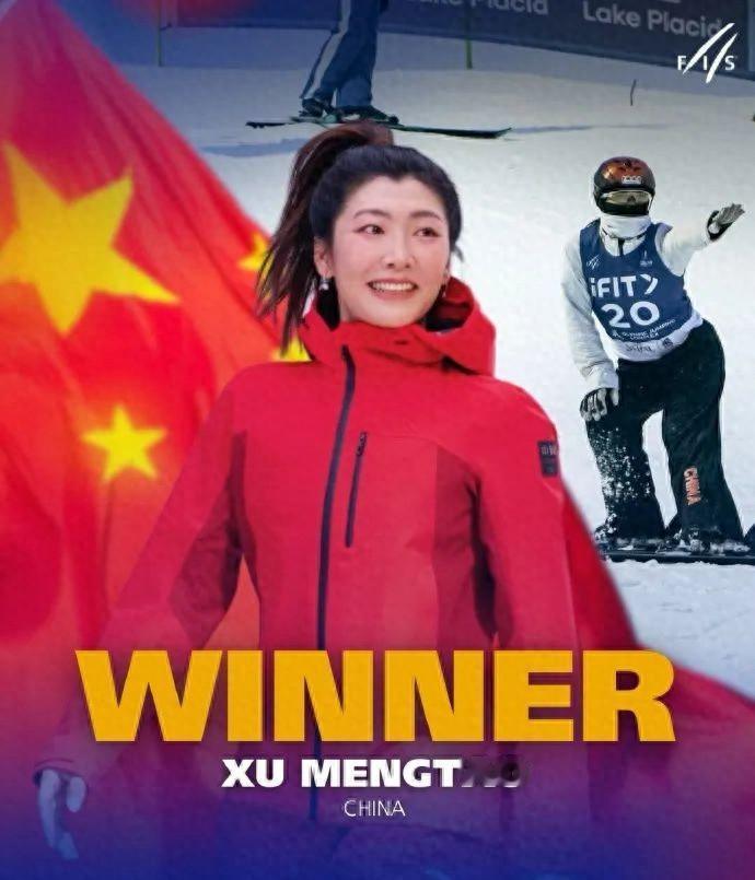 自由式滑雪空中技巧世界杯普莱西德湖站第二次比赛结束，孙佳旭以136.17分夺得男