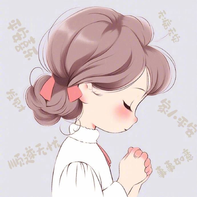 ♡很喜欢一段话：只要不关注任何人的动态，不揣测任何人的想法，不去设想