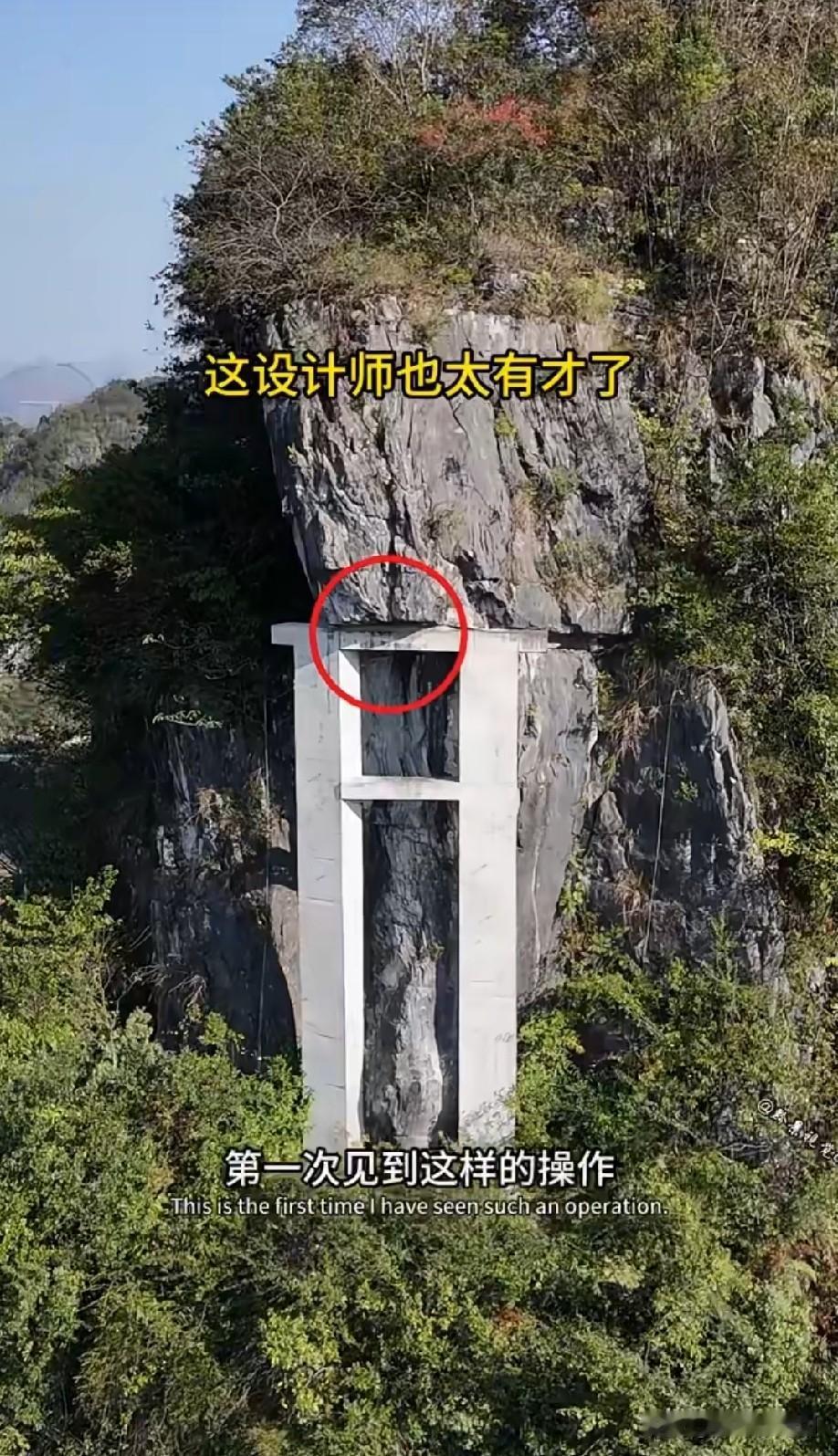 吃饱了撑的