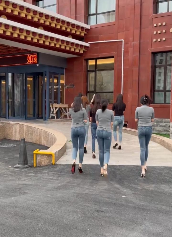 上班！