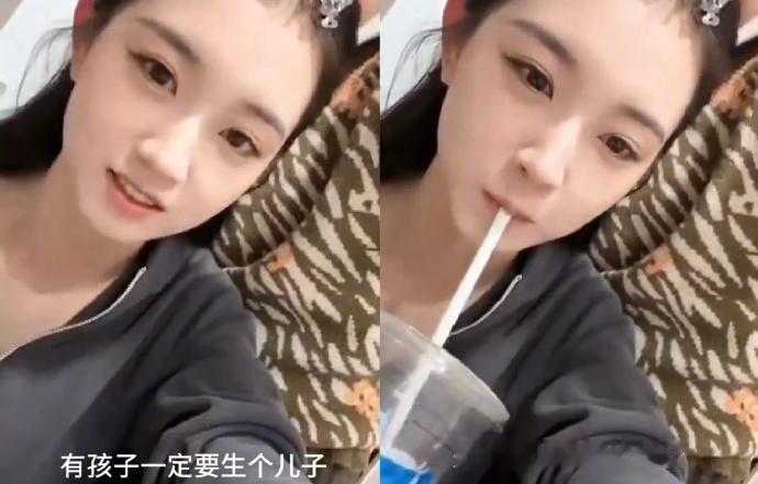 郭宇欣粉丝脱粉爆料人前呼吁拒绝雌竞，私下吐槽同行，还说生女儿会抢老公，滤镜碎得