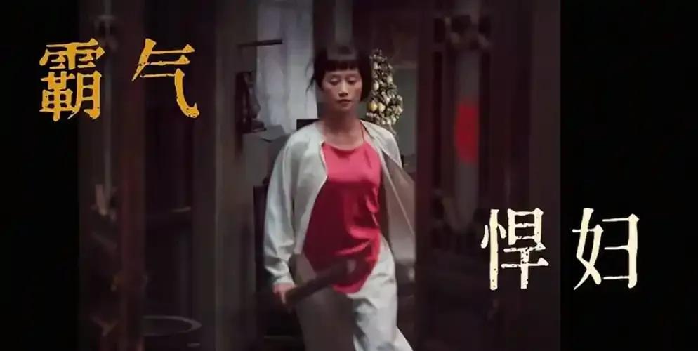 《生万物》里的银子一生，充满野蛮生长力量和不停地的价值交换。在最近热播的电视剧