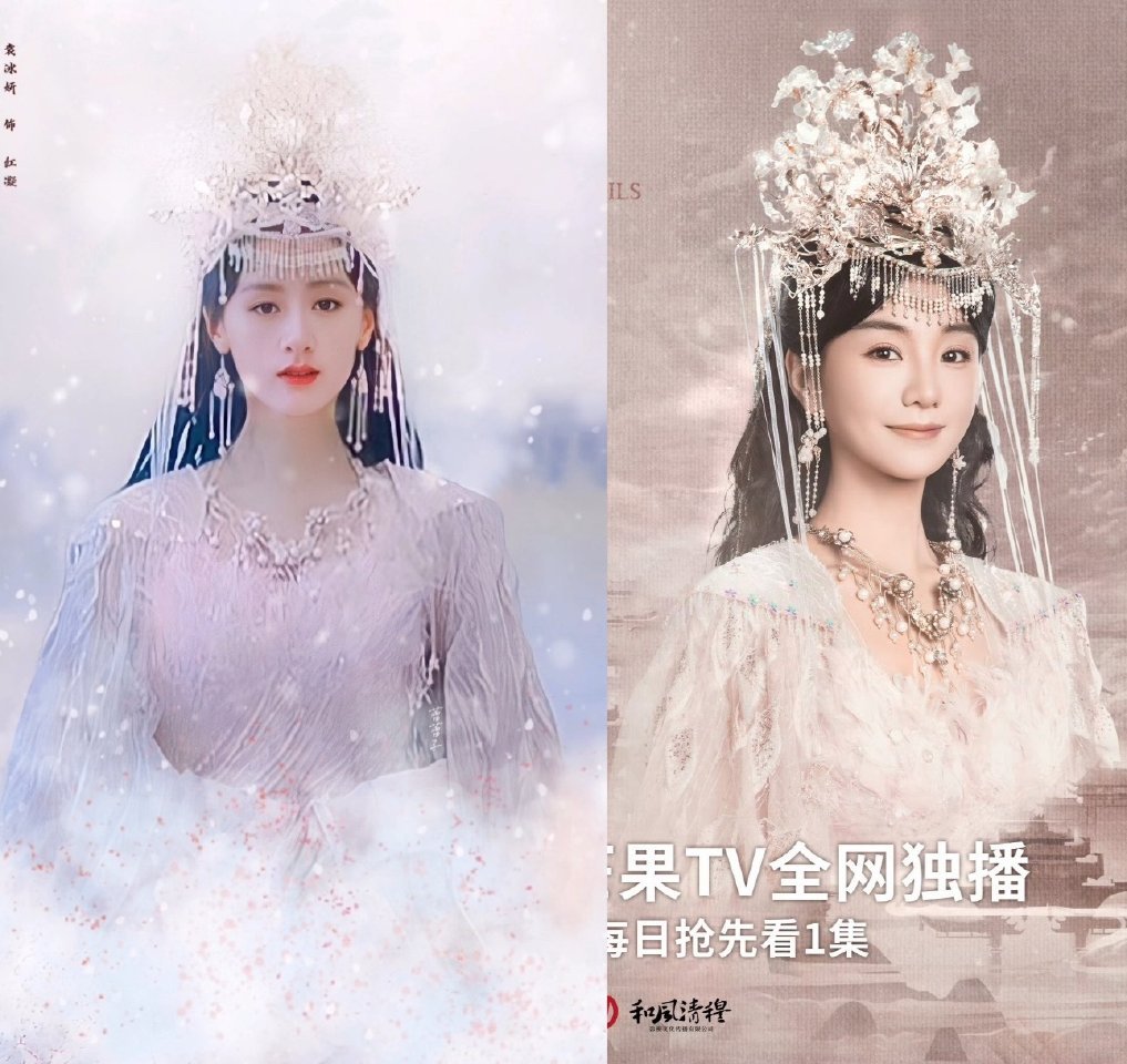 落花时节又逢君女主这个海报没认出来是胡意旋，但是看原版一比，两个都不好看，完全是
