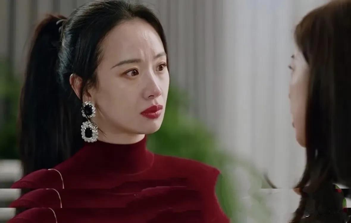 《蜜语纪》大结局：直到纪封在公司大会上提拔她为销售部经理，鲁贞贞一下㞞掉了这是大