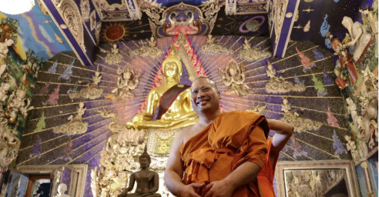 泰国国王抓儿子，二王子争王位梦碎泰国国王突然出手，抓捕了