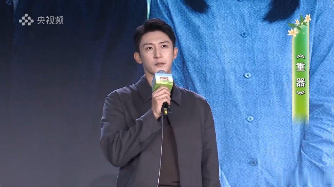 黄景瑜重器陈一众好……局……黄景瑜真是不是啥演警察，他一直演的是中层干部，之前