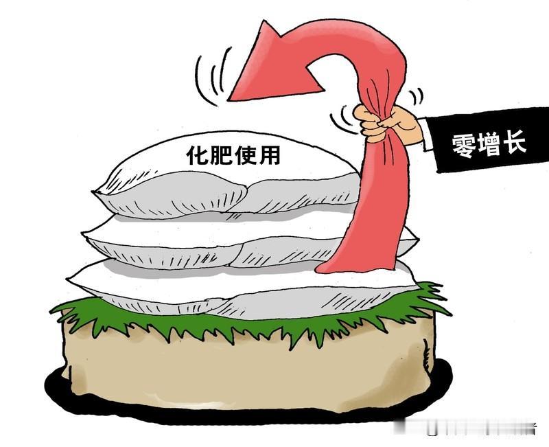 化肥价格为啥跌？这次国庆回农村老家才看清：不是农民不想买，是真没辙！要是搁