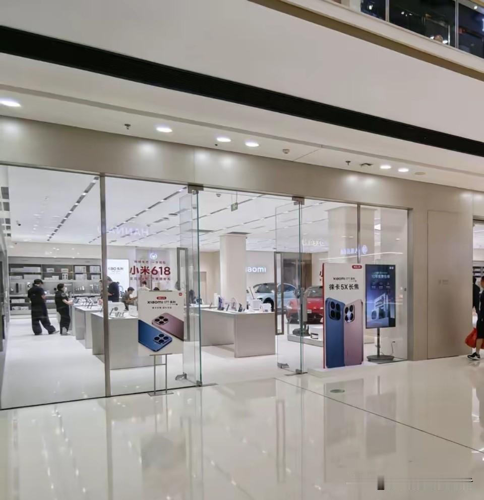 周末去逛了华为和小米店为啥人流量差距还是这么大​​​