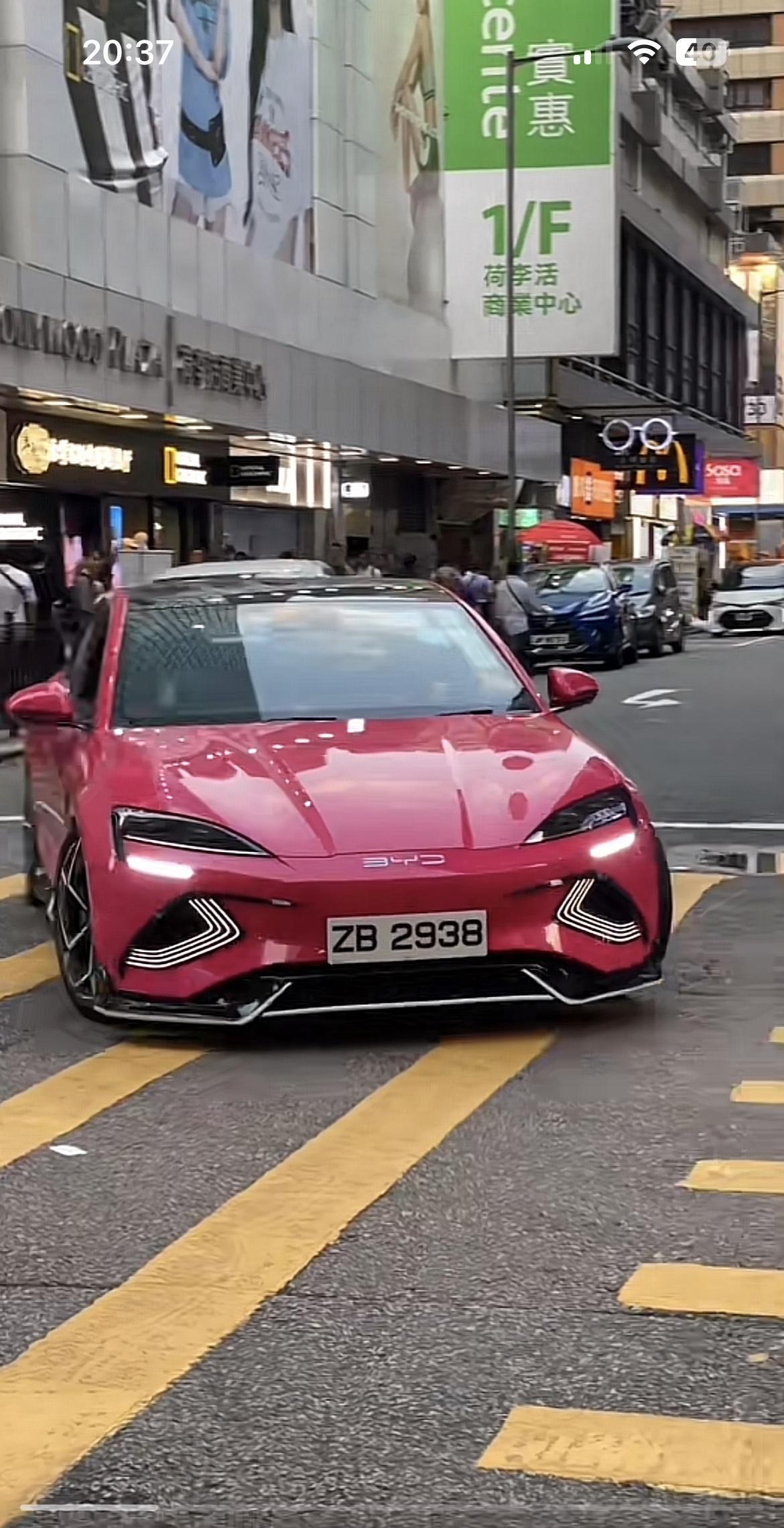 比亚迪海豹挂中国香港车牌和大陆绿牌，视觉上有什么不同？