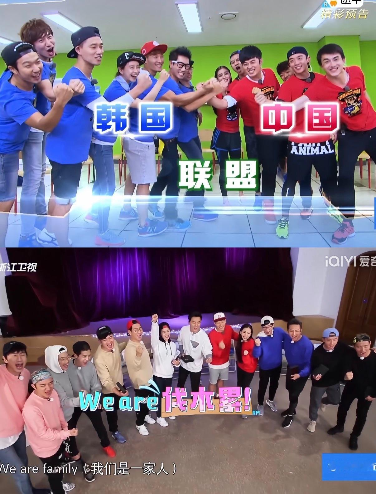 我想知道之前跑男去韩国泰国还有墨尔本录制，韩国文旅和泰国文旅有给他们钱吗还以为综