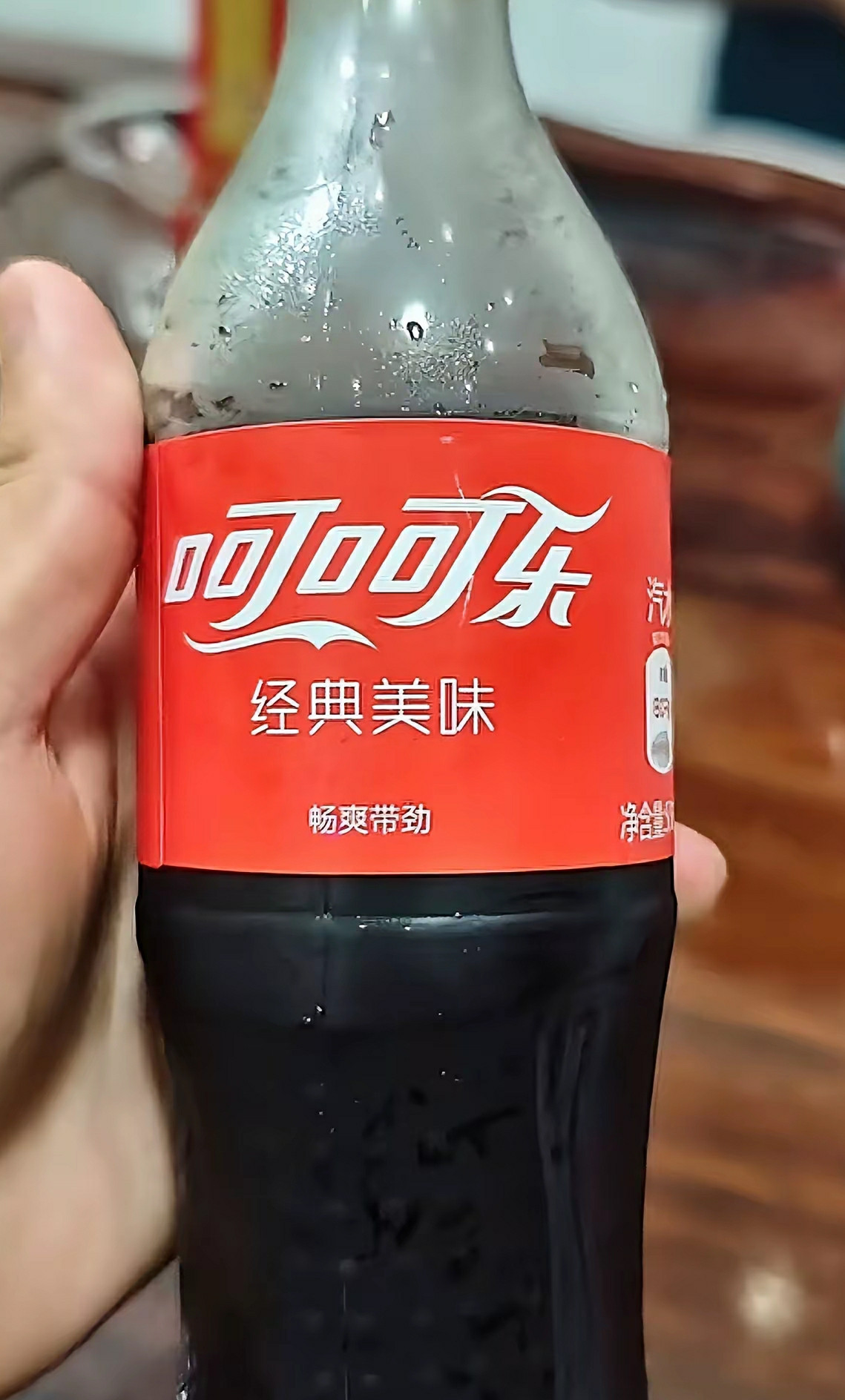 太离谱了，喝了半瓶才发现[笑着哭]