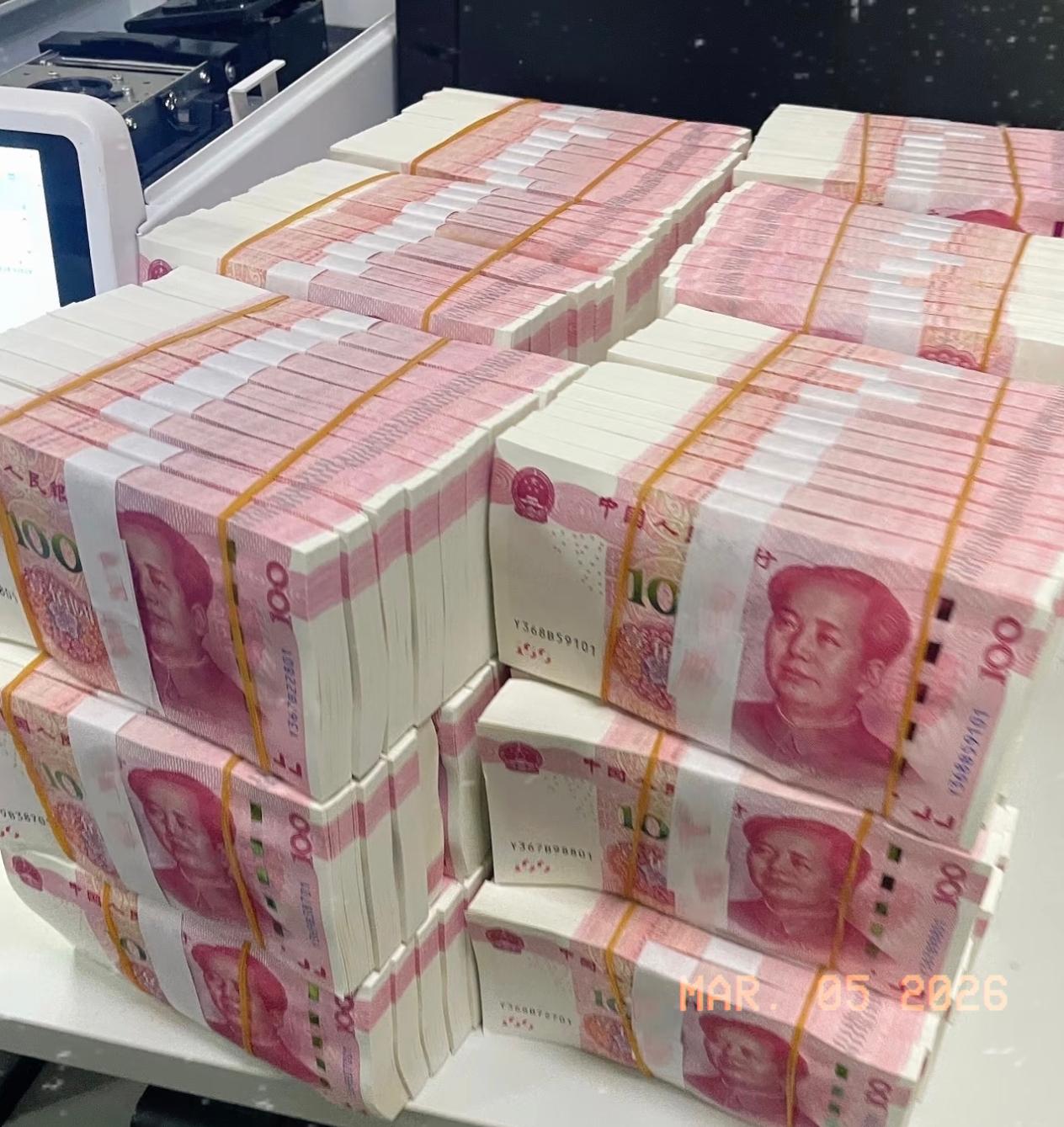 给大家提个醒:手里存款要是超过10万、20万，真别全都扔银行里了……这两