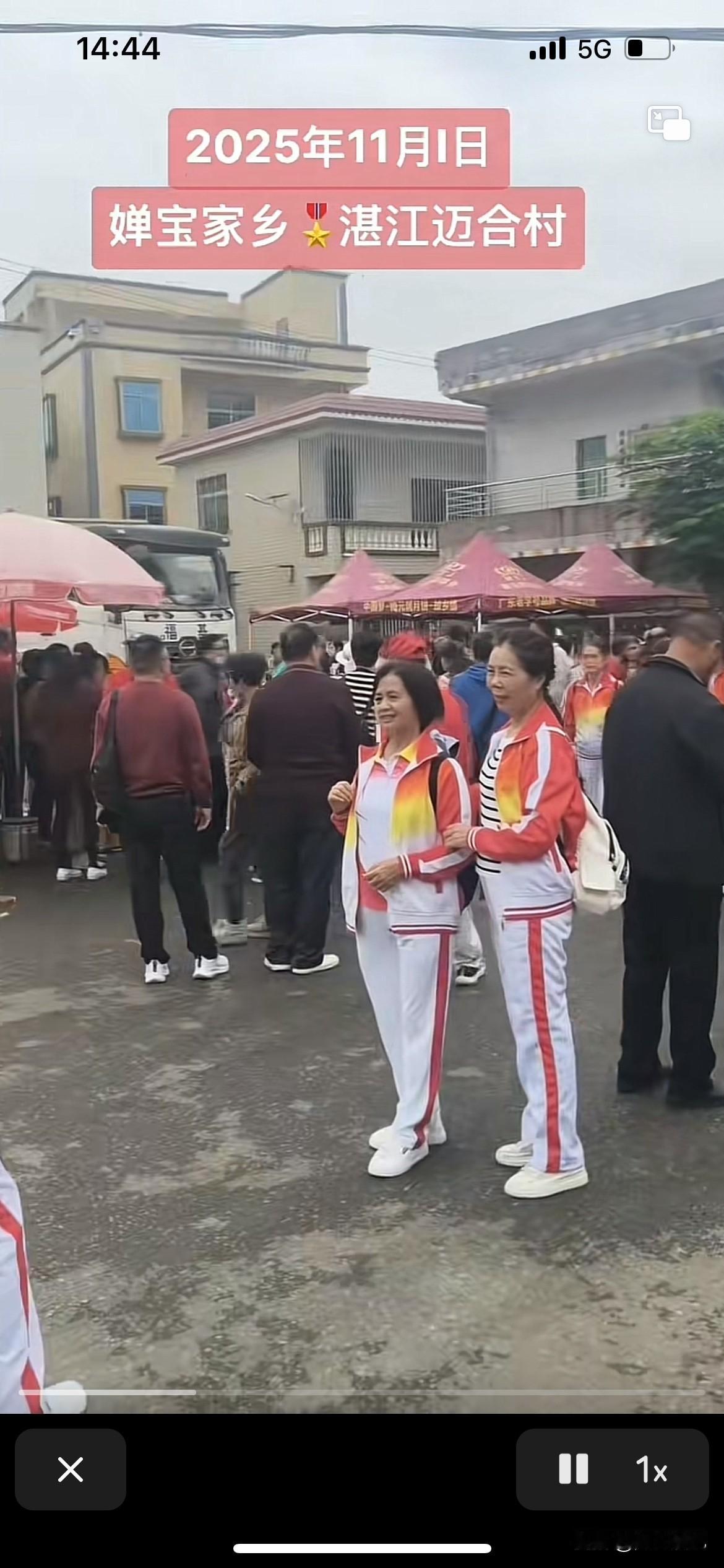 全红婵家千万不要过去了,现在是放车的地方都找不到,太多太多人了,大家都喜欢去迈合