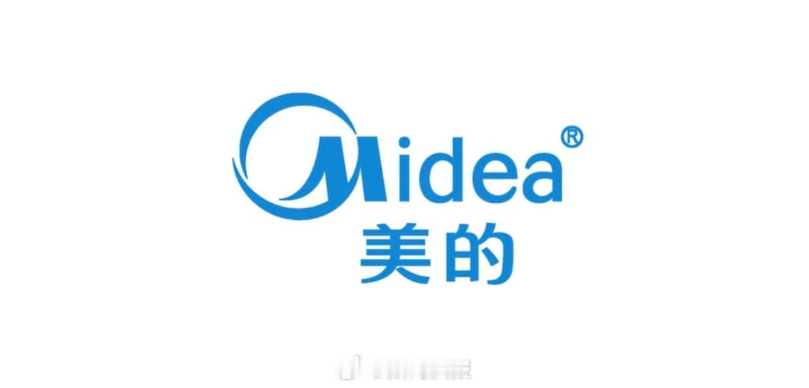 美的：第三季度营收1119.33亿元，同比增长10.06%；归母净利润为118.