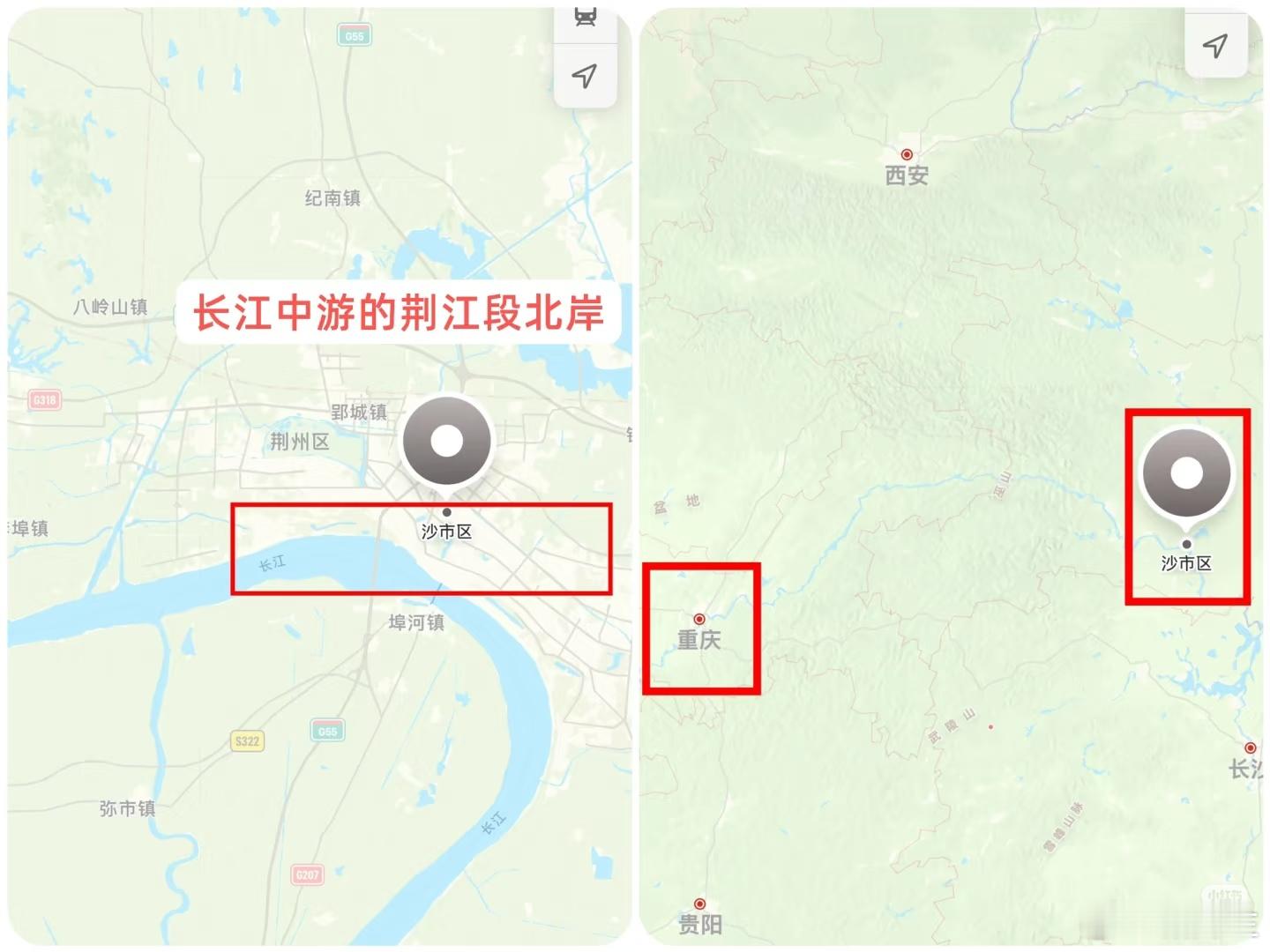 被历史课本一笔带过的沙市，细思极恐！八上历史讲《马关条约》开放沙市、重庆、苏州、