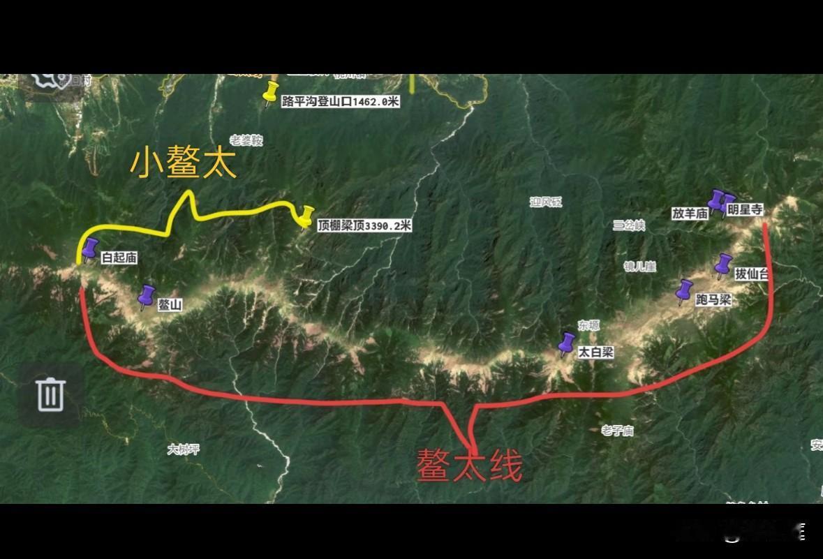 穿越小鳌太线失联的几个年轻人真的太虎了！他们一行4人，在天黑以后从西安包车出发，