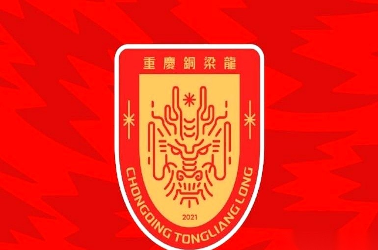 广东广州豹冲超成功后过了那么久，站出来发声送祝福的只有重庆铜梁龙一家。两支队伍同样从中冠、中乙、中甲
