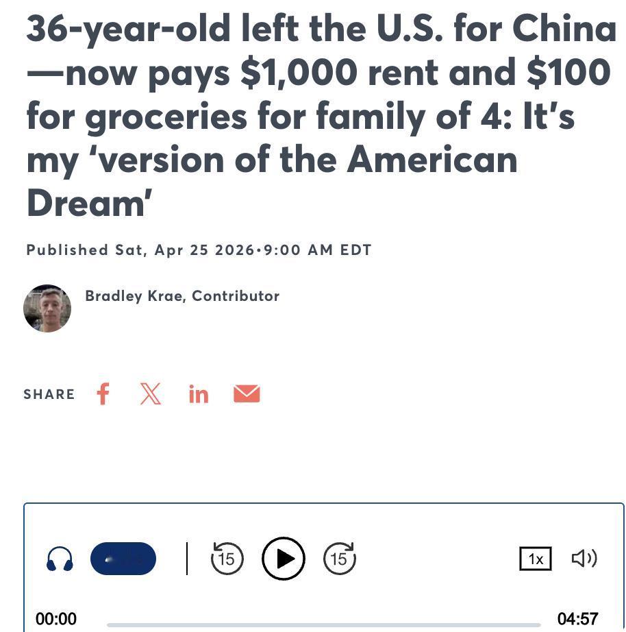 美媒：36岁美国人移居深圳：月租1000美元，养家仅需百元布拉德利·克雷，3
