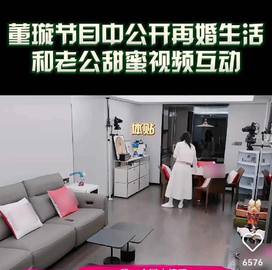 看了张维伊和董璇的综艺。真心觉得张维伊还挺喜欢董璇的。因为一些小细节是装不出