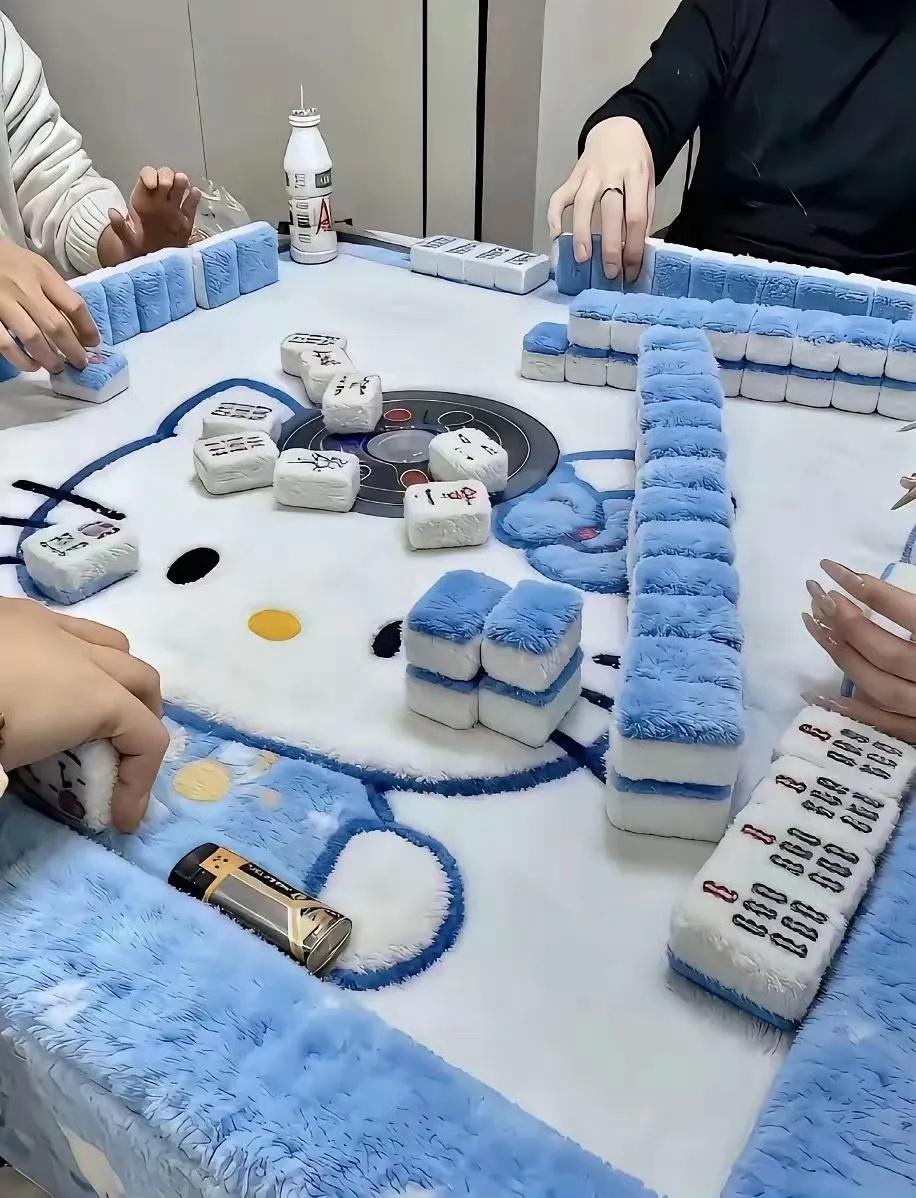 现在的麻将这么高级啊，第一次见，好适合冬天！