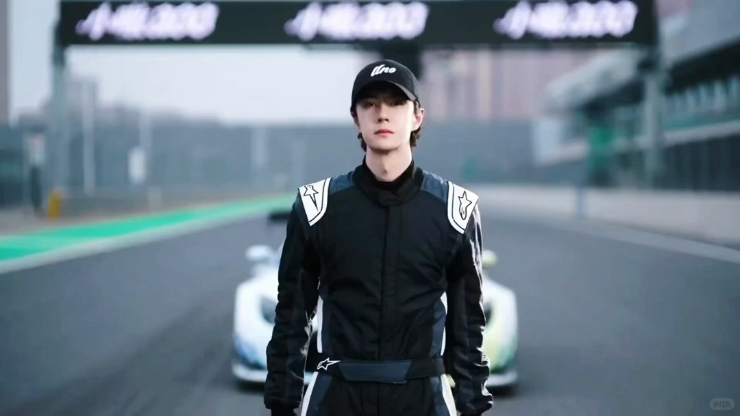 王一博啊啊啊啊啊啊啊85赛车手帅爆了就是这个博帝爽