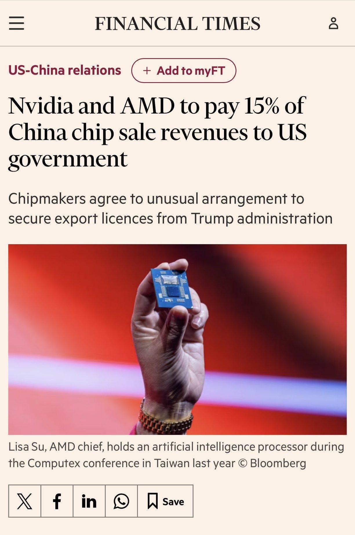 英伟达与AMD缴纳15%的收入利润换取美国政府出口许可证。川普不愧是商人，说什么