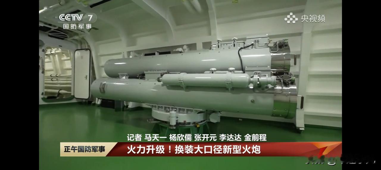 我国新一代改进型054A正式公开！官媒首次官宣临汾舰！最近，官媒报道中，首次