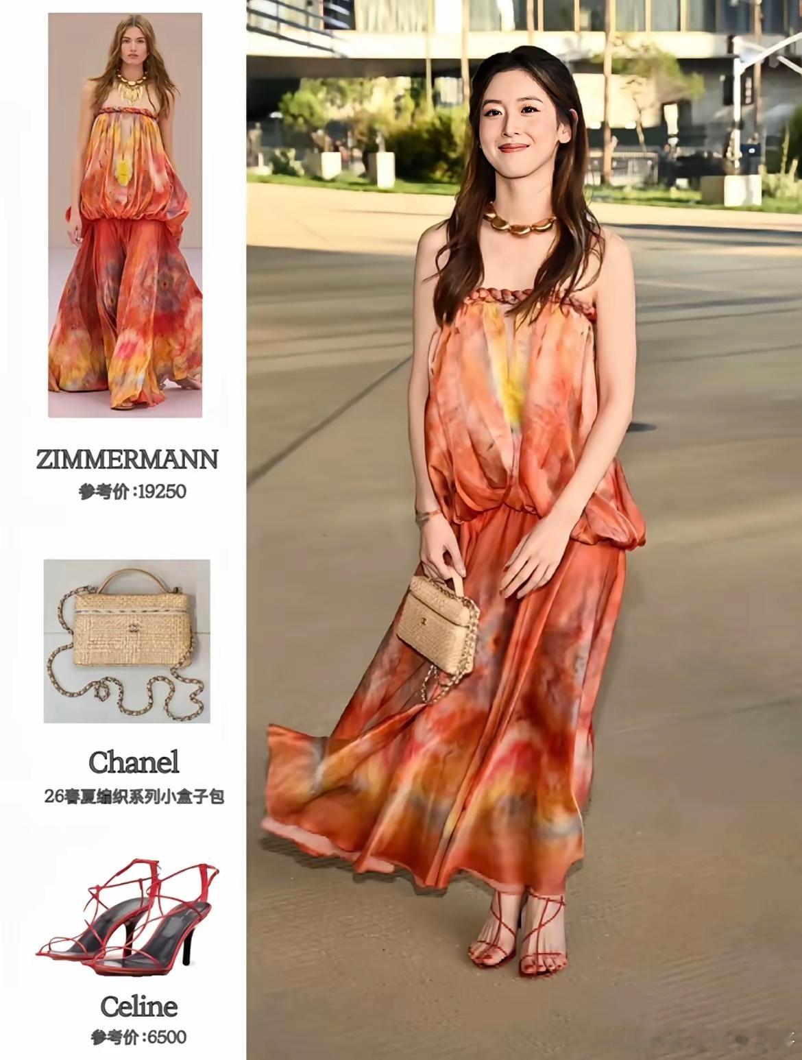 章泽天这身还是很低调了，一万不到，她这个段位算是很节约了吧！