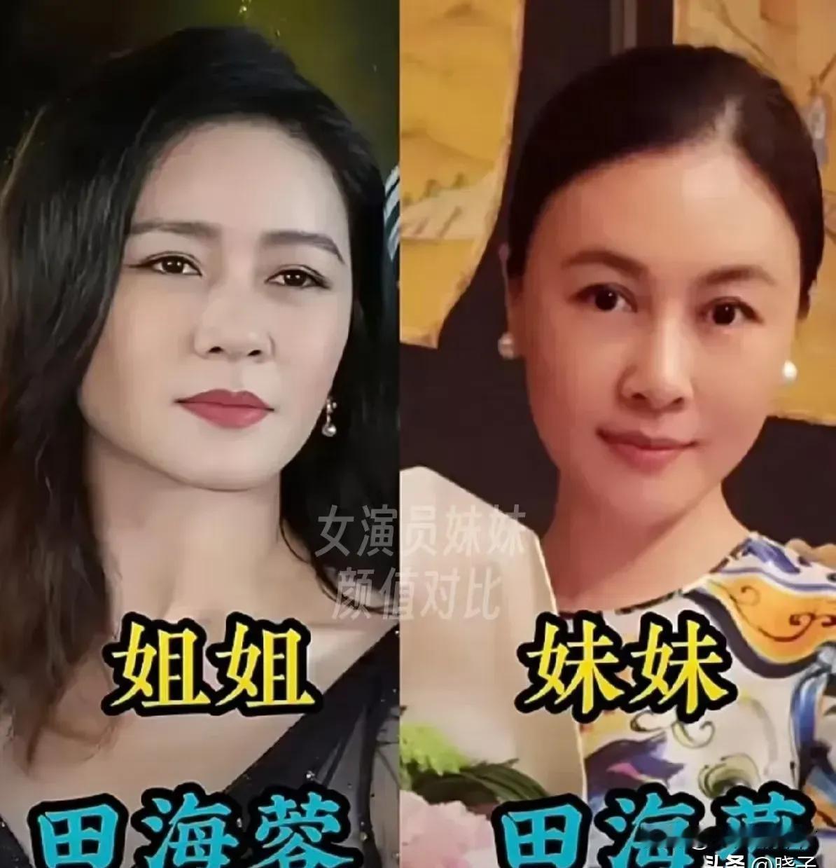 娱乐圈姐妹花，你以为她们在抢C位？错了，她们用血缘绑定资源，直接垄断赛道。孙