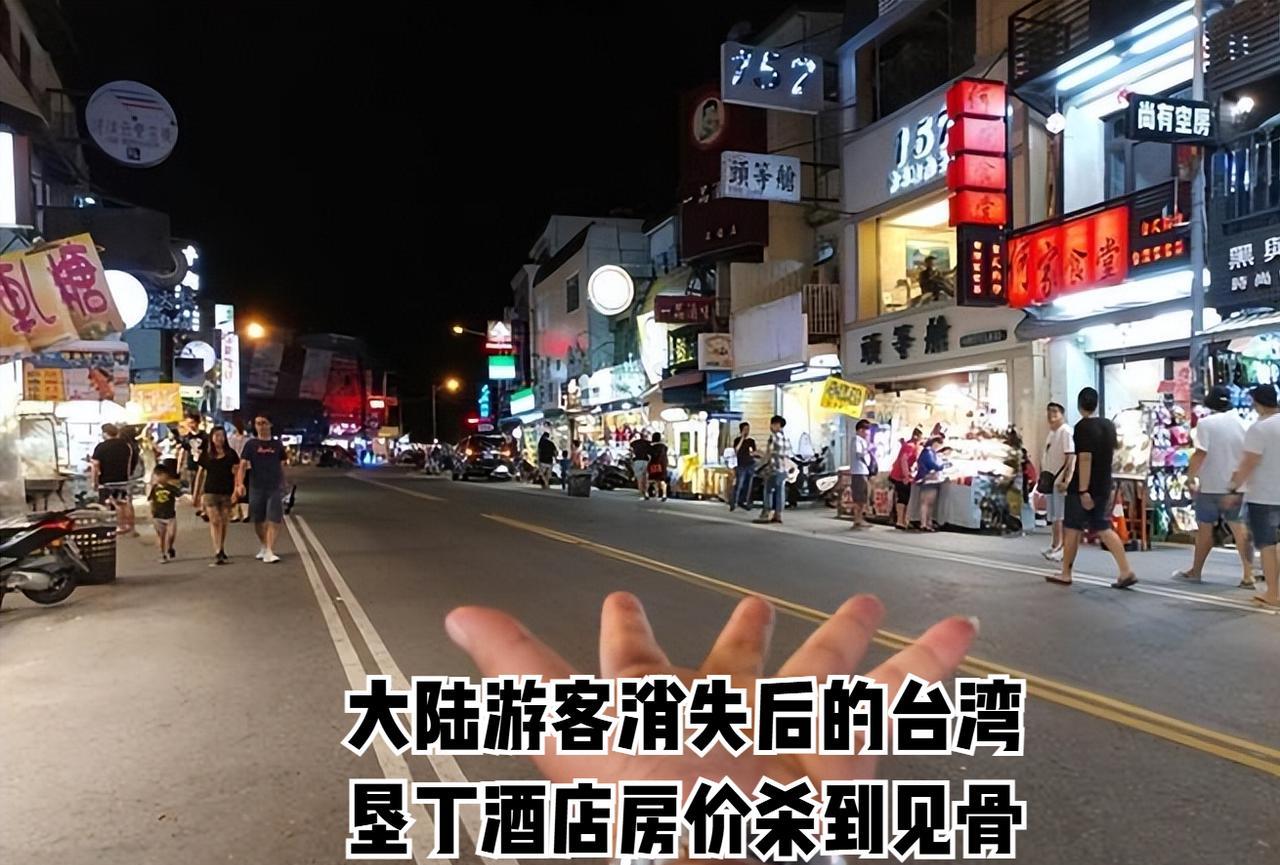 新加坡联合早报今（5月5日）晚报道：“台商是否撤资大陆引起两岸官方隔空论战后，台