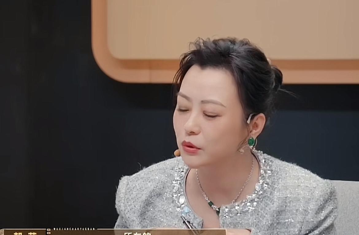 郝蕾对陈志朋说：你和在座的人都不一样，因为你所有走过的路，好像我们都在看，我觉得