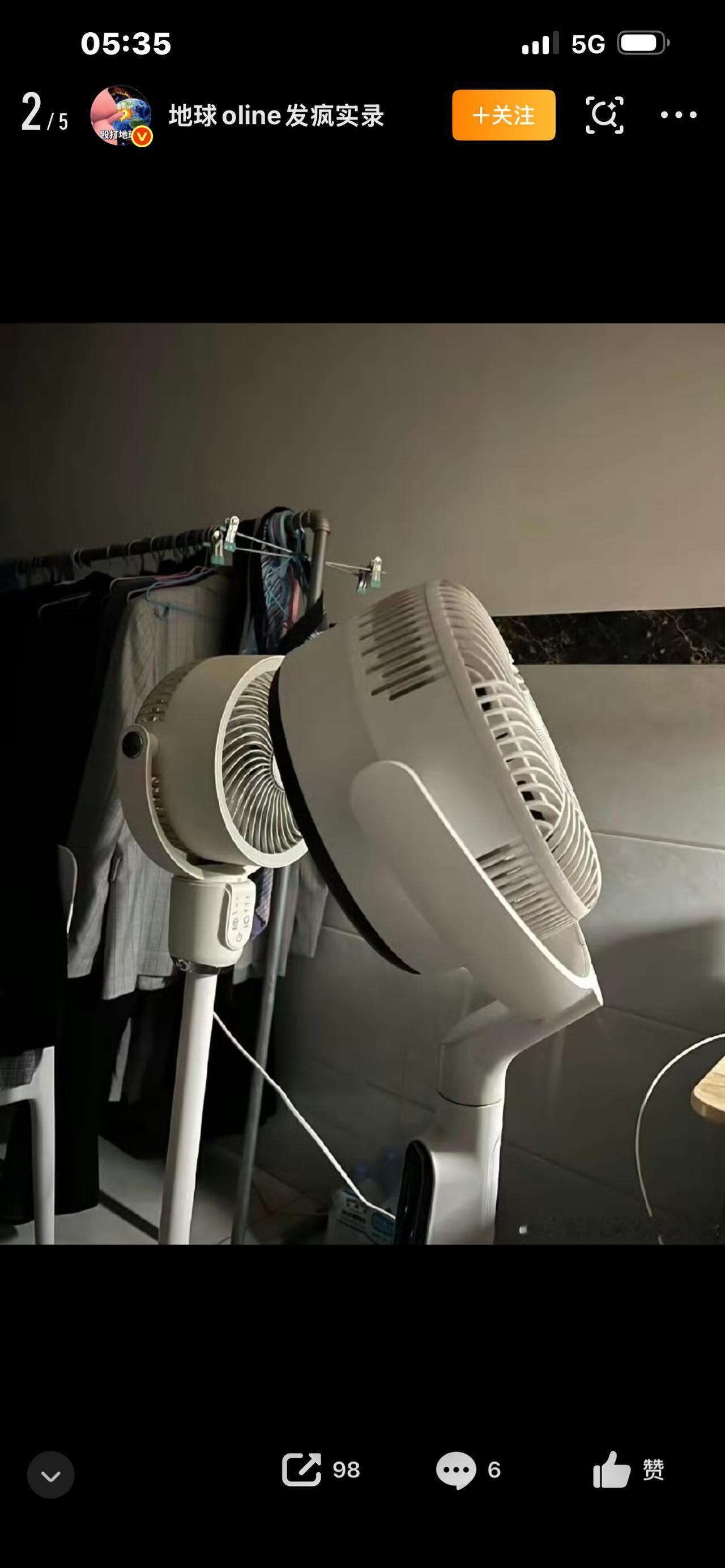 绝了！风扇乱流竟成蚊子