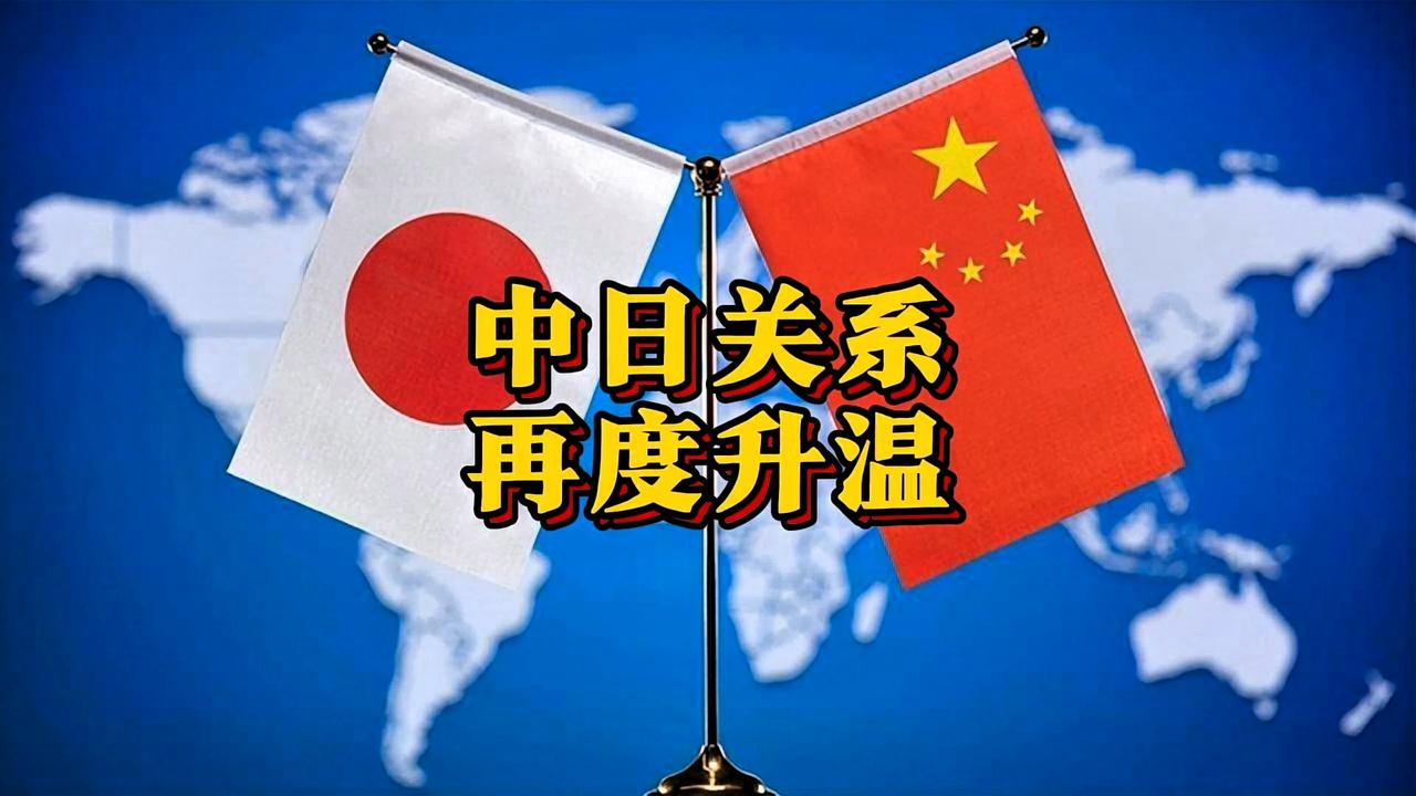 琉球海面的风，吹了千年。如今这阵风里，带着百年未有的变局气息，正是一次涤清历史、