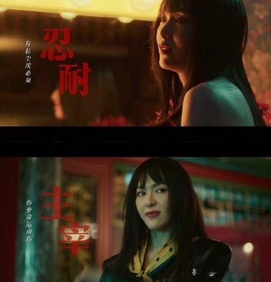 唐嫣粉丝看「繁花」没得吹了，又开始寄希望于张若昀的「人之初」了。这剧唐嫣是特