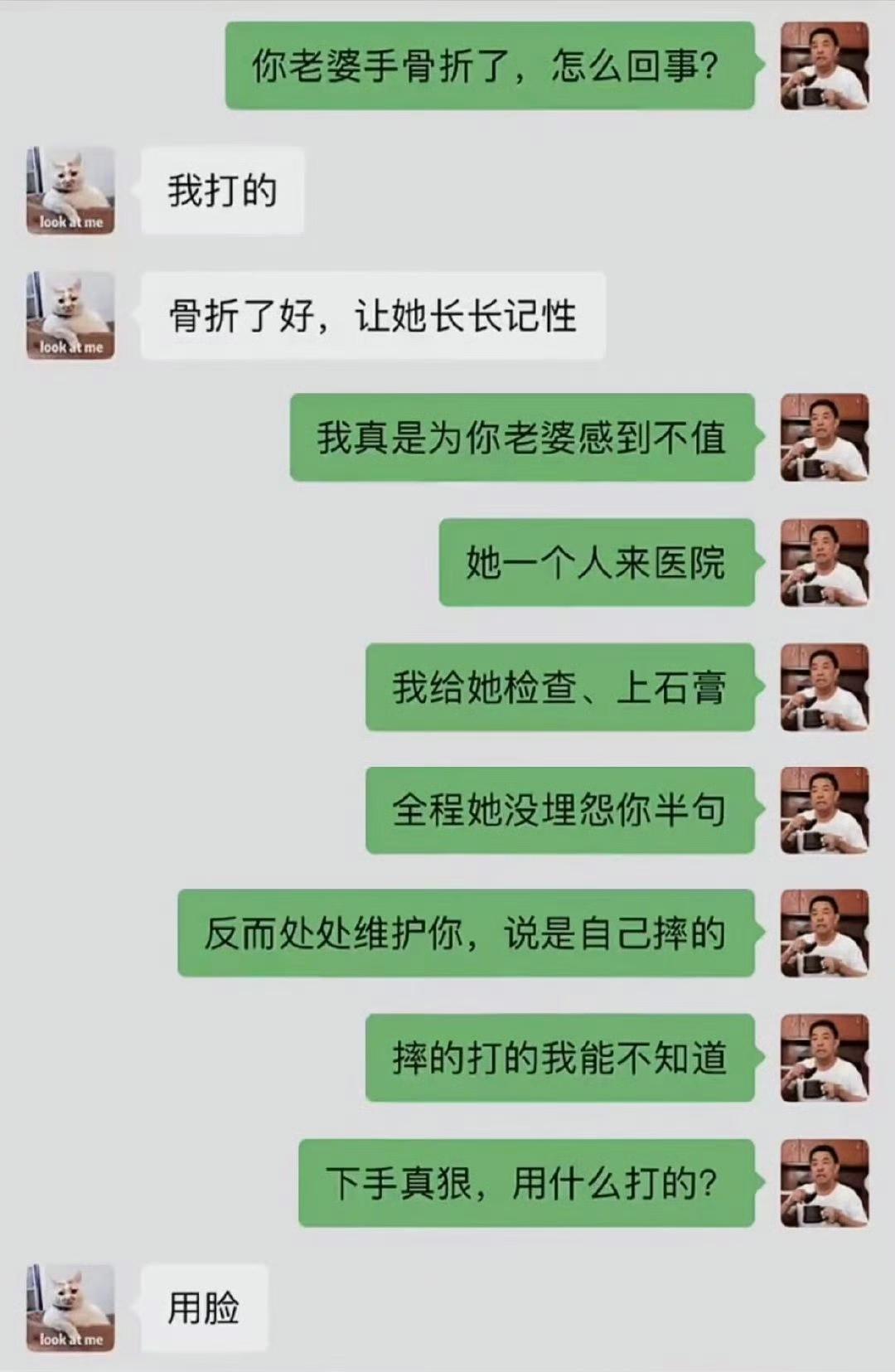 真是太有才了，把才华用在读书上该多好，可能已经考上清华北大大肆吃鹅腿了。​​​