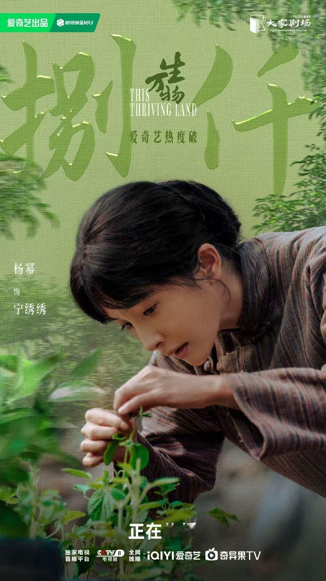 生万物站内热度破8000生万物破8000生万物站内热度破8000​​​