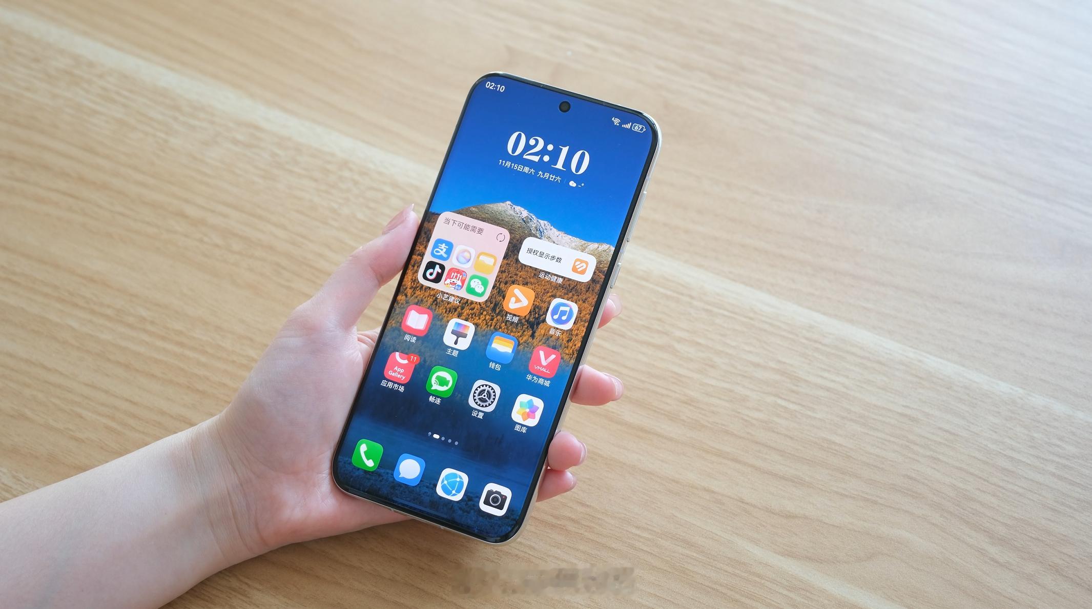 前几天测试了鸿蒙6的小艺...实话说，7个月时间，华为有在用心做新系统...小