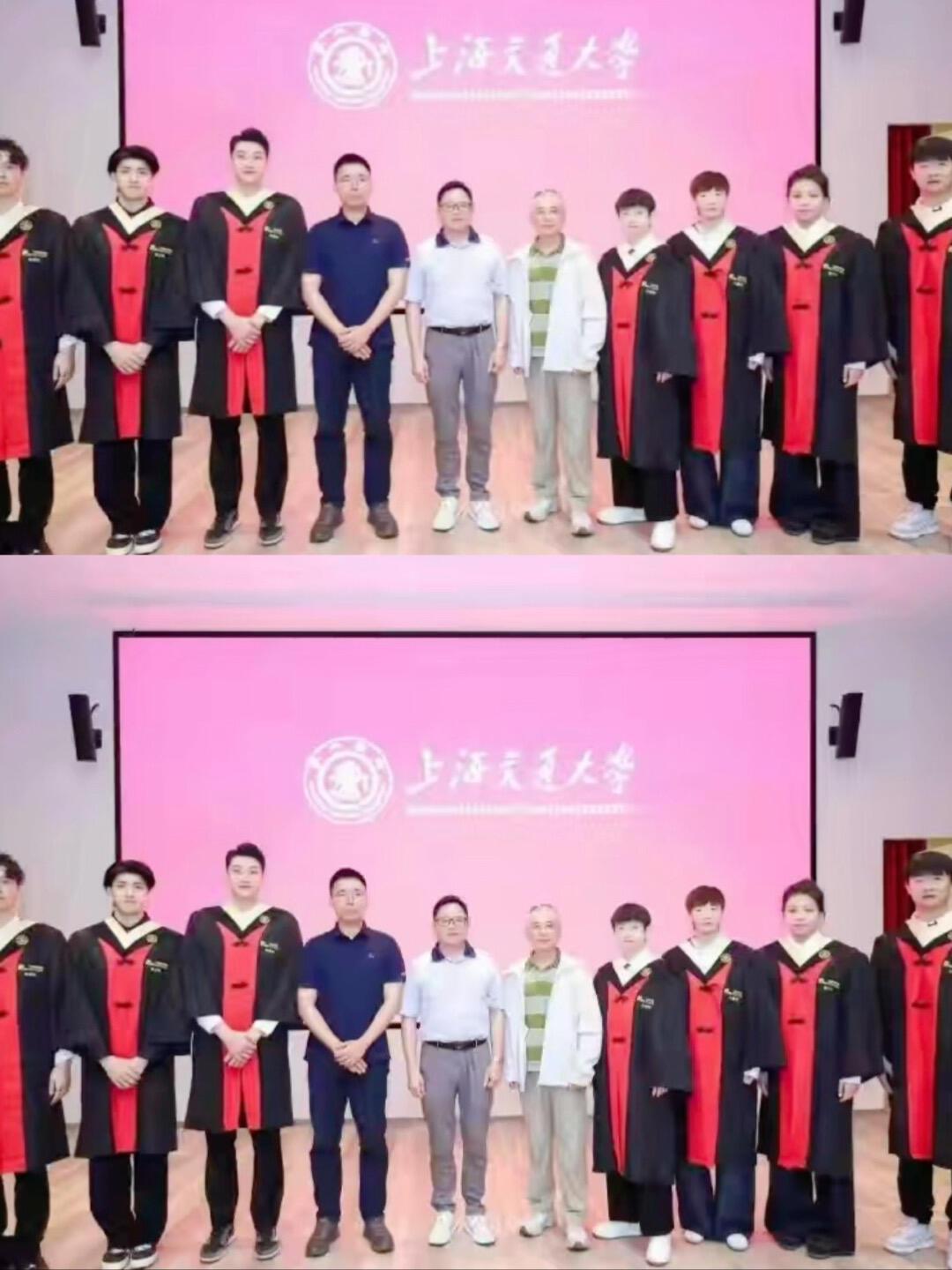 莎莎和曼昱毕业了，上海交大的老师也是美滋滋，和两位世界冠军合影，珍藏价值极高！