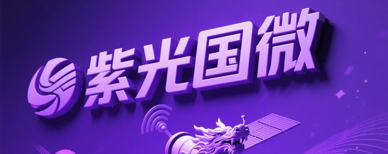 无卡时代即将来临，Mate80作为催化剂，预计10月份发布，核心看点eSIM，核