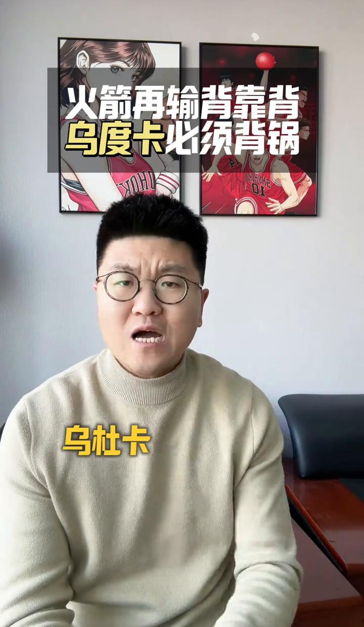 37岁杜兰特背靠背打满48分钟，最后5分钟领先5分还是被翻盘。这不是偶然，是体