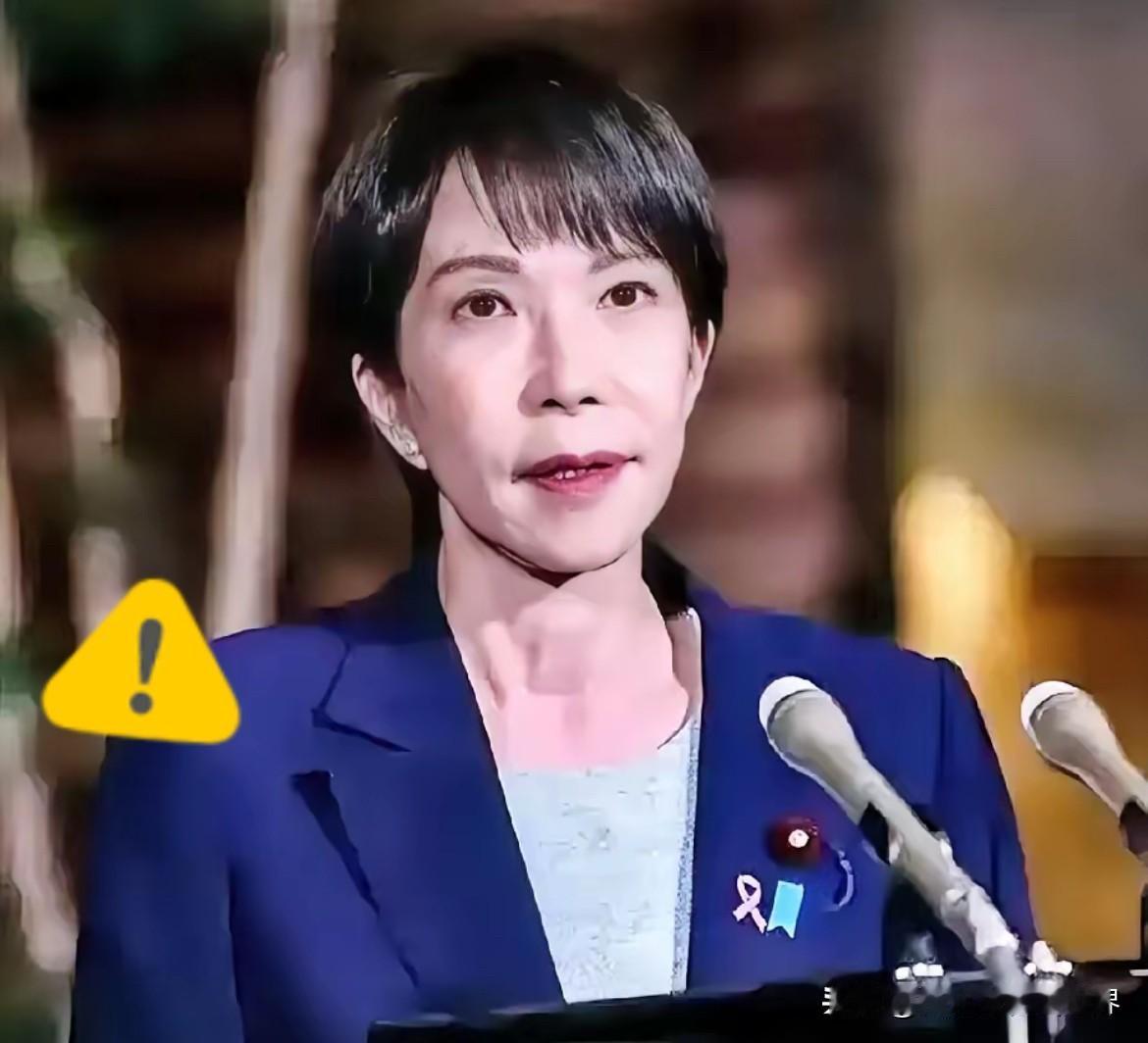 快报！日本正式宣布了！2025年12月9日，日本东京电力公司宣布，暂停排海