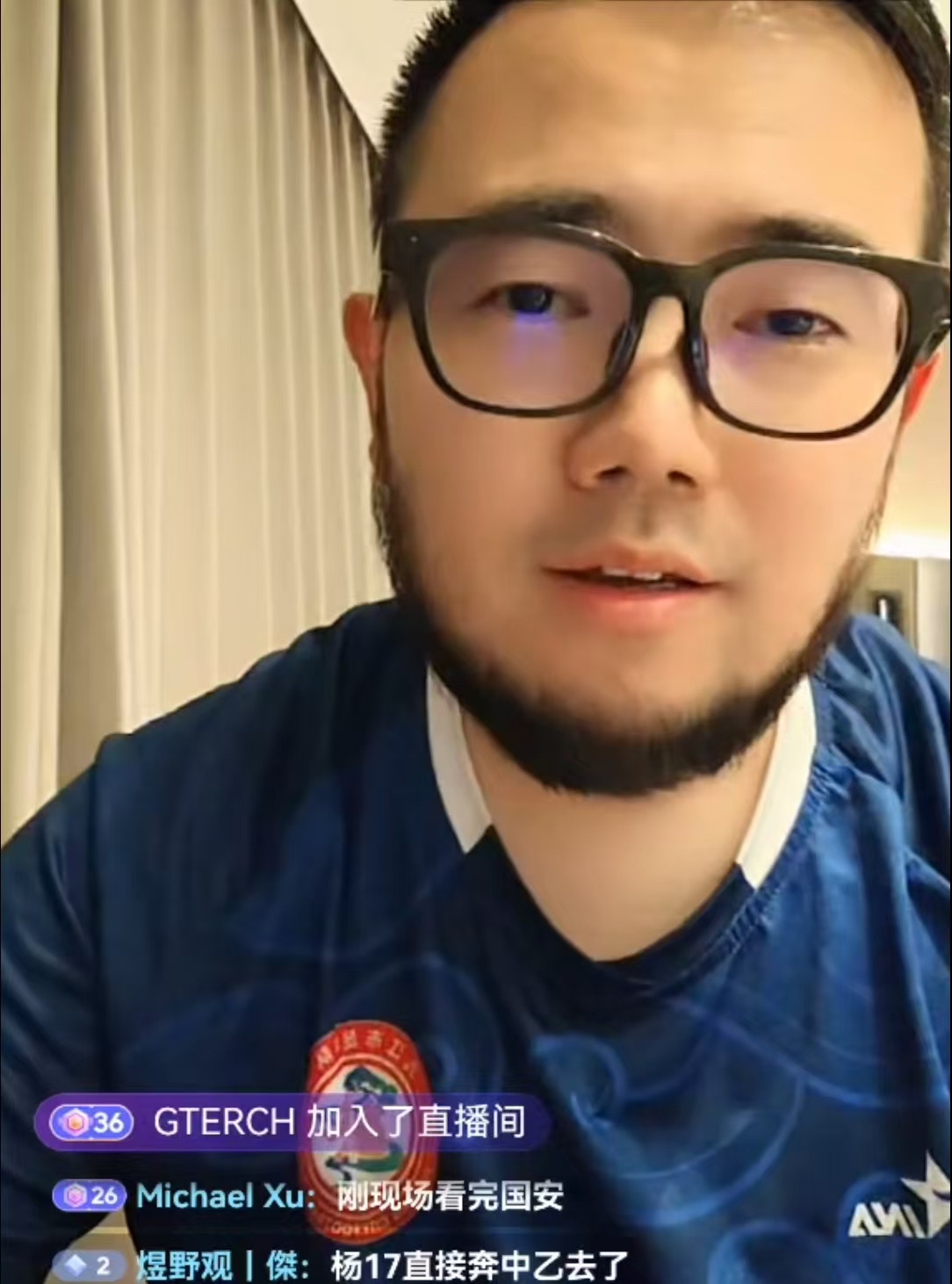媒体人潘伟力点评了北京国安球员杨立瑜。潘伟力认为杨立瑜赶上了金元时代，所以现在积累了很多财富，但是从