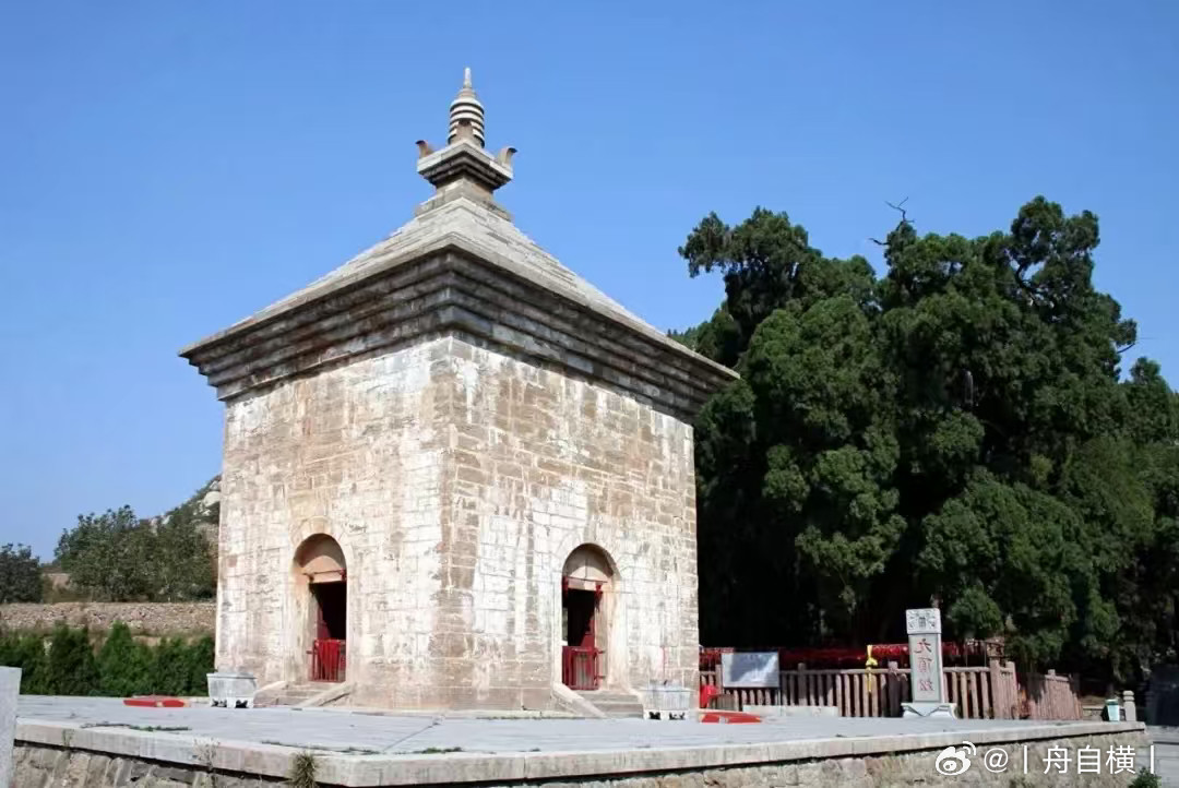 济南四门塔：我国现存最早石塔四门塔位于山东省济南市历城区柳埠镇神通寺遗址东侧，是