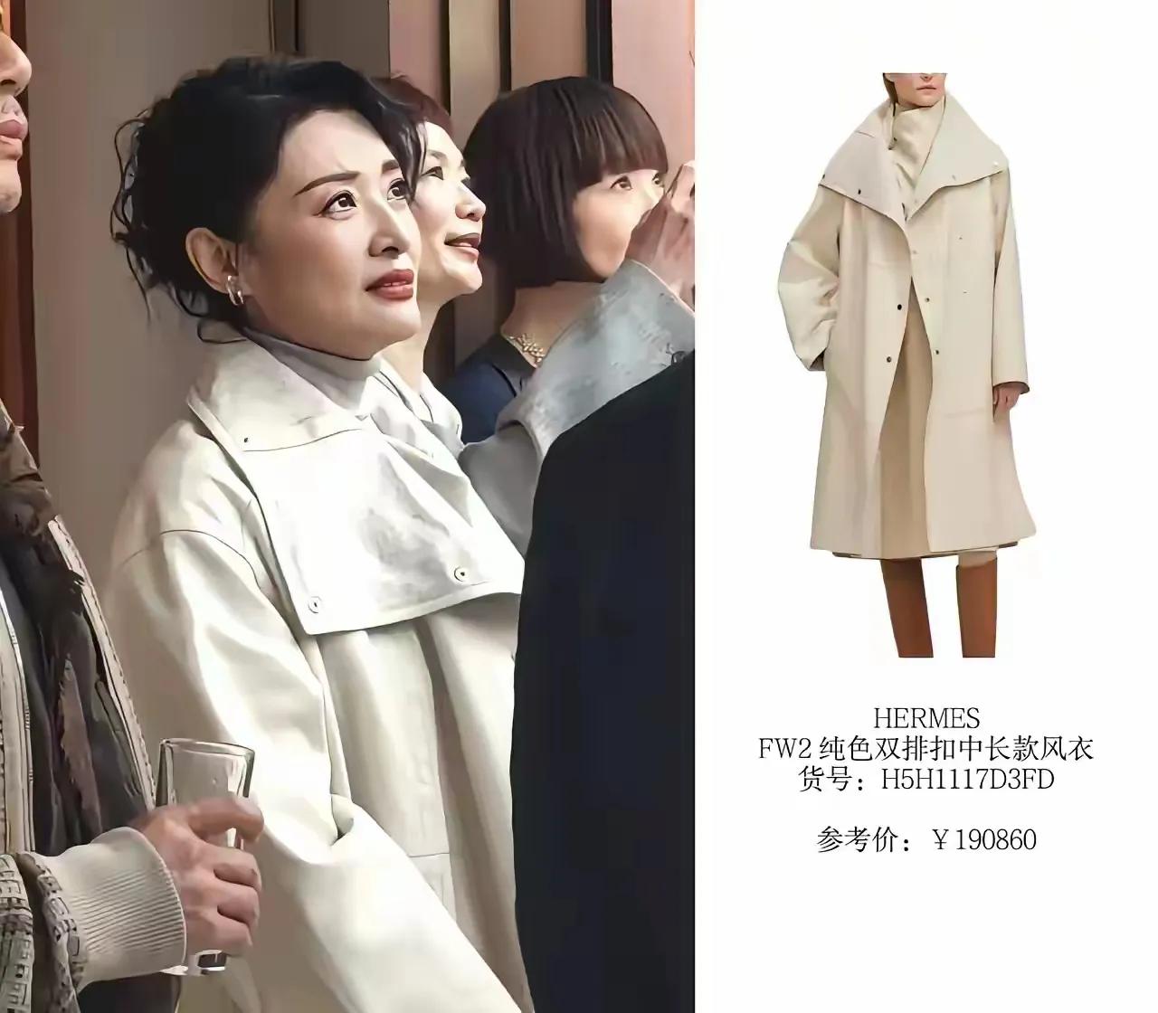 央视嫁得最好的主持人，58岁像四十多岁，一身名牌出门开奥迪车在央视众多主持人中