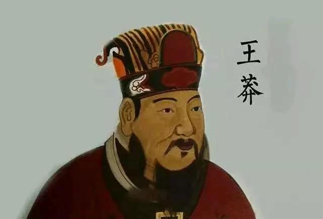 《资治通鉴》详细记载王莽被杀血腥细节:1000多护卫死守到最后，取他性命的是