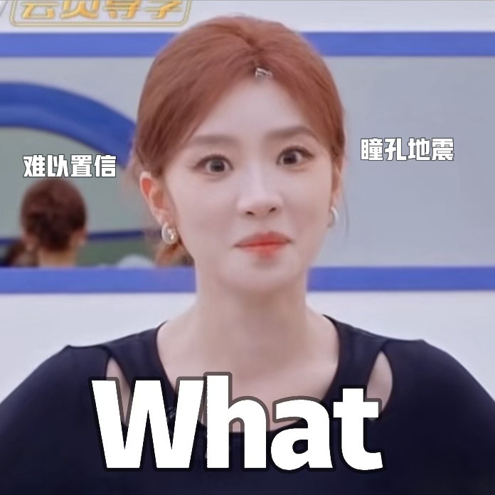 掌阅太子快来你的狗和你的猪背着你玩的可花了。。。