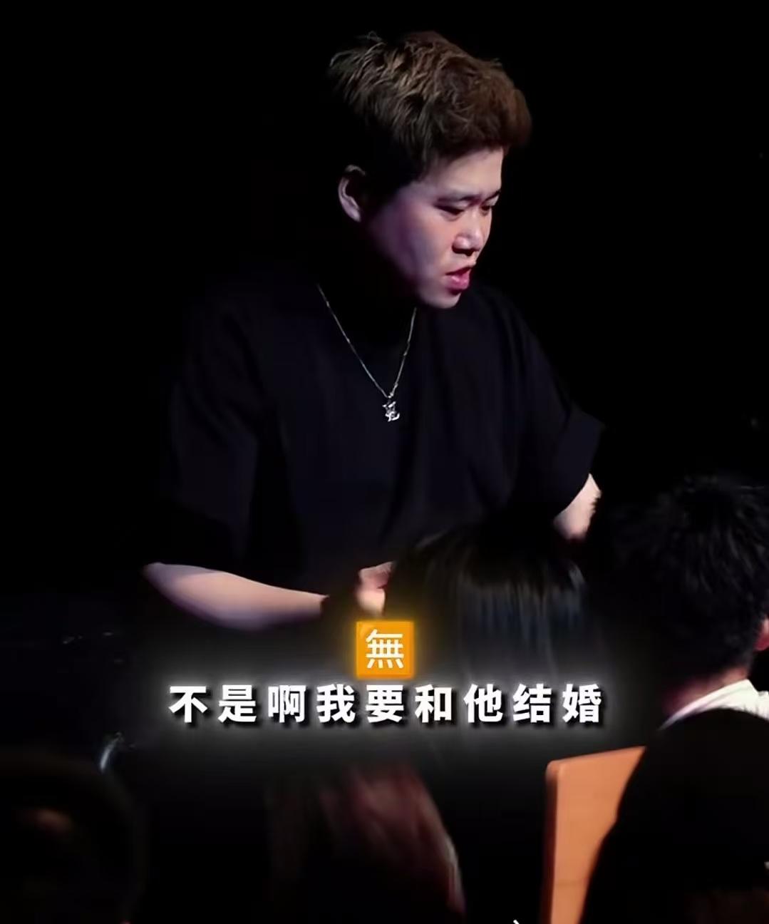 一女子在参加一档节目中谈到她的男朋友，“他送了6年外卖，供我读完本科和研究生，现