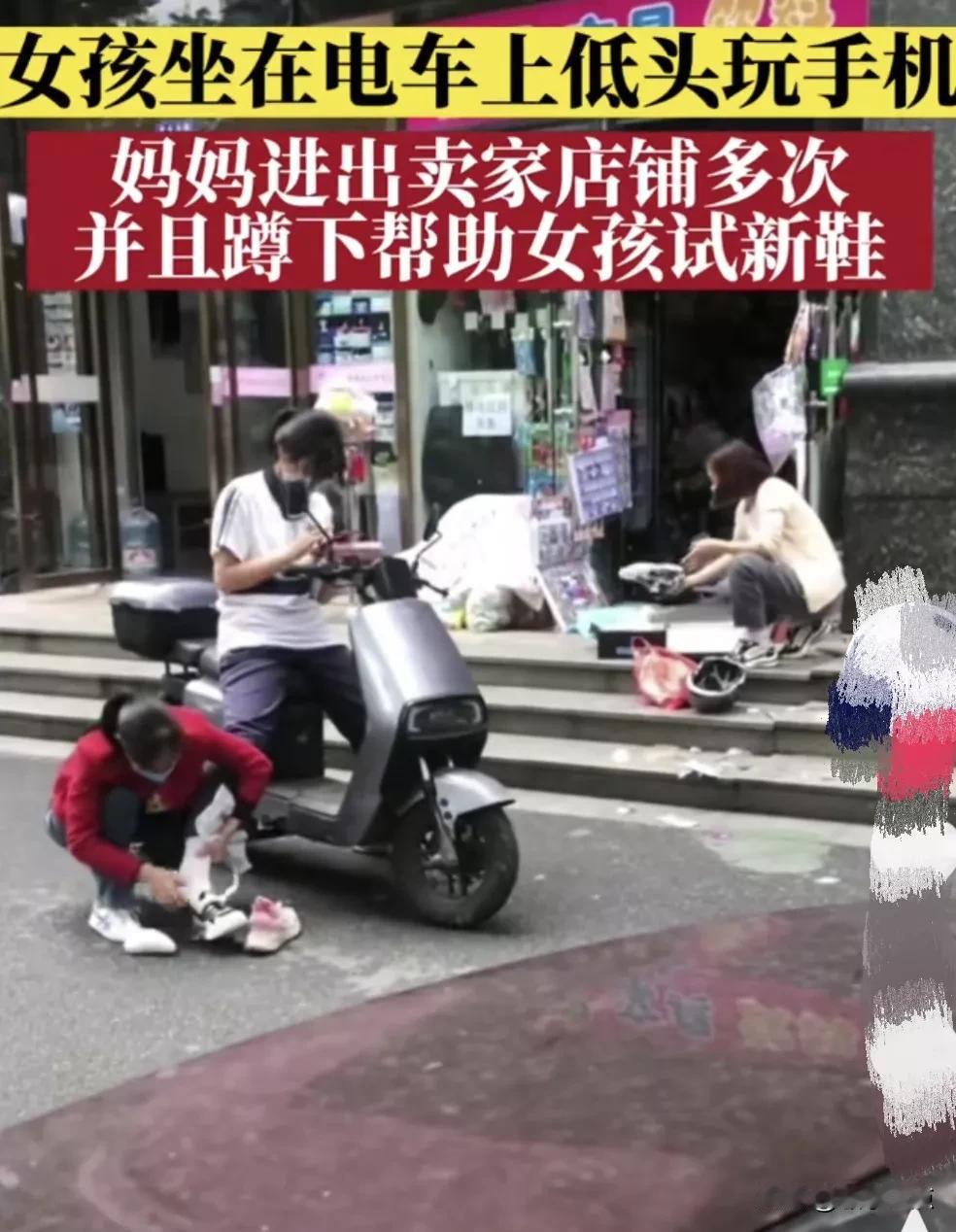 要毁掉一个孩子非常容易，只要给他一部手机就可以了。看看下面这张图，